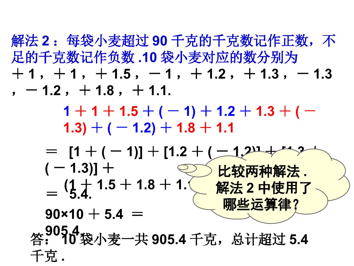 14.jpg