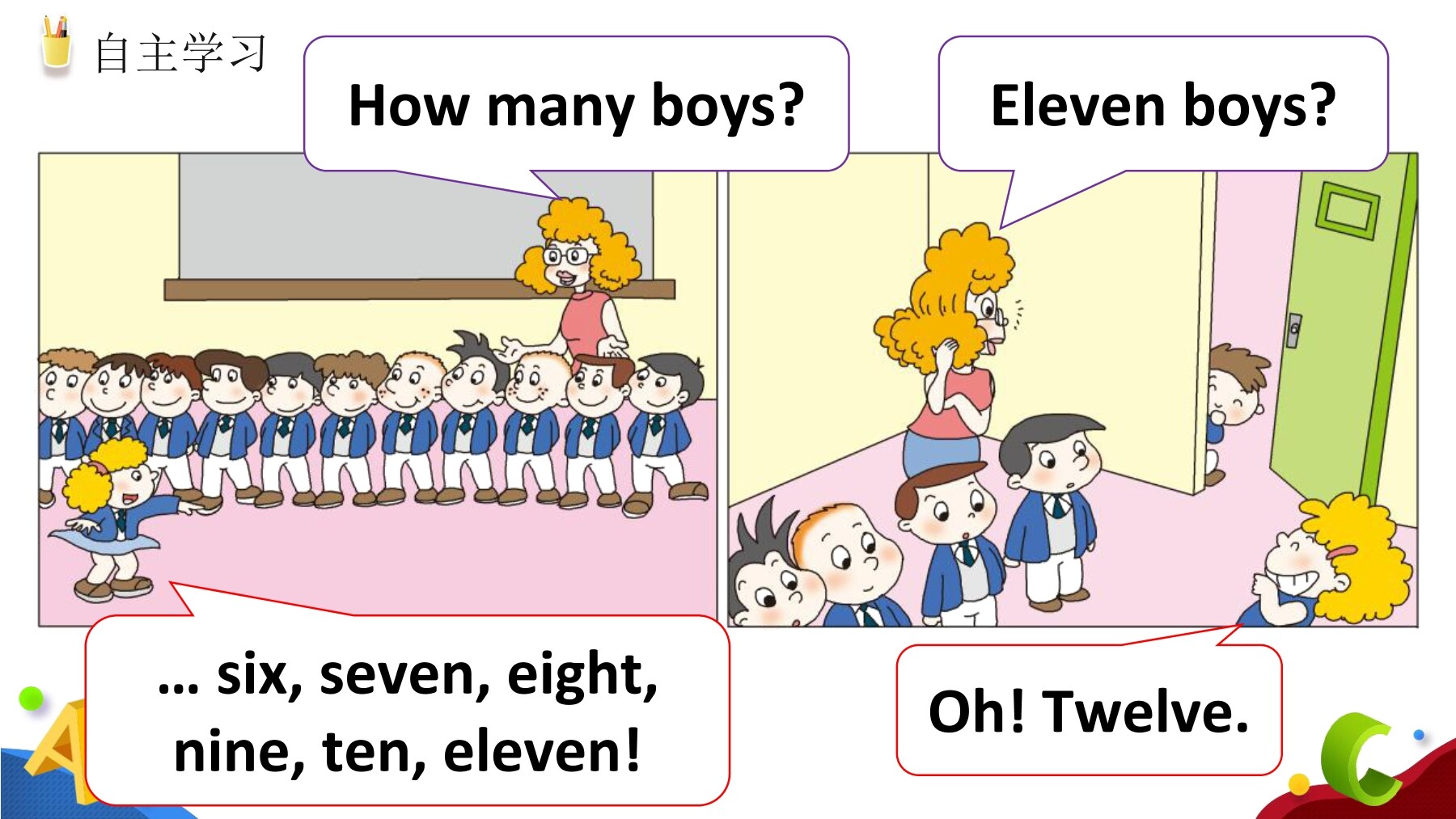 13