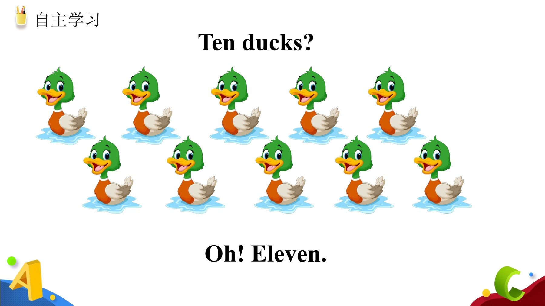 27