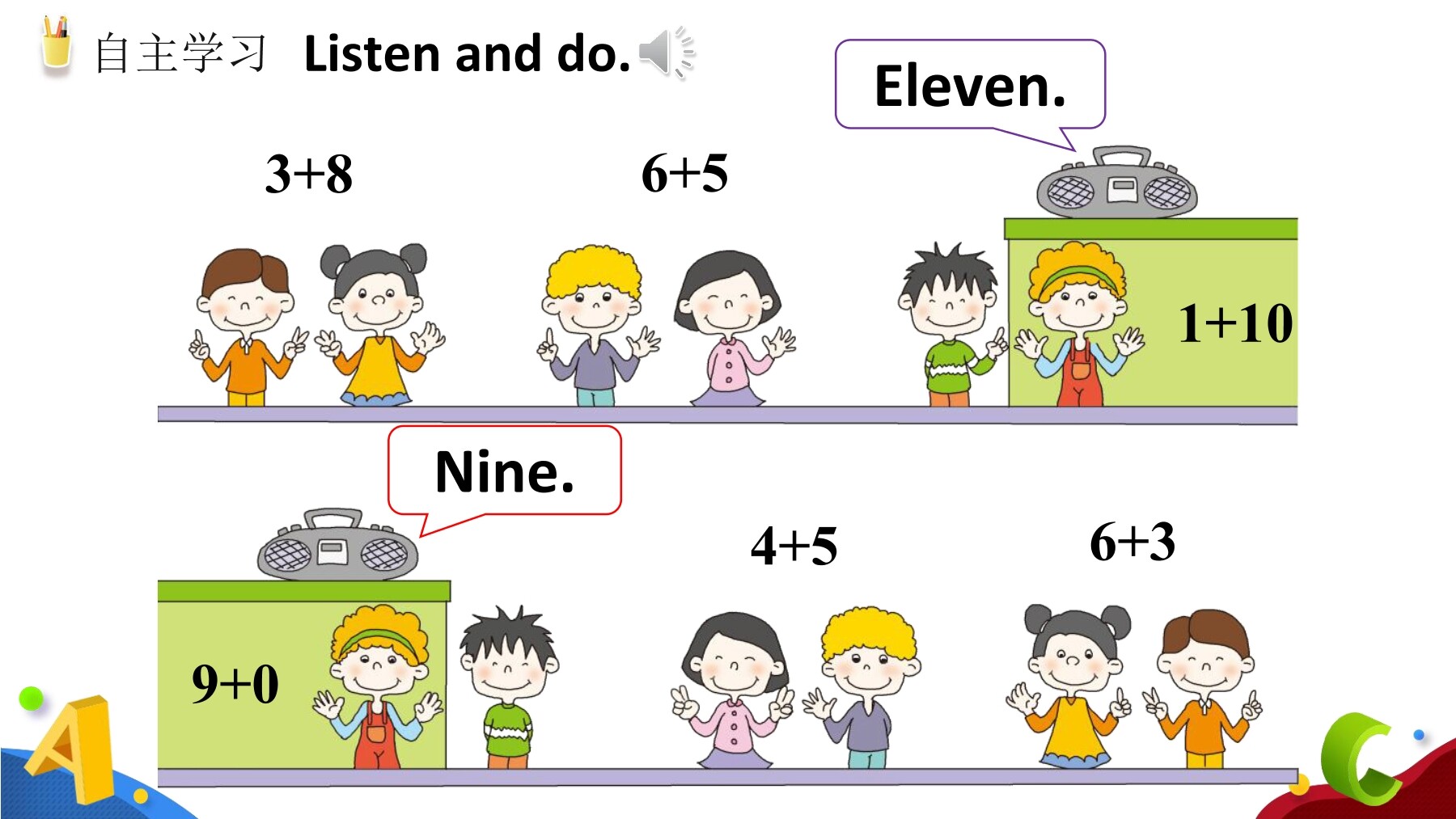 43