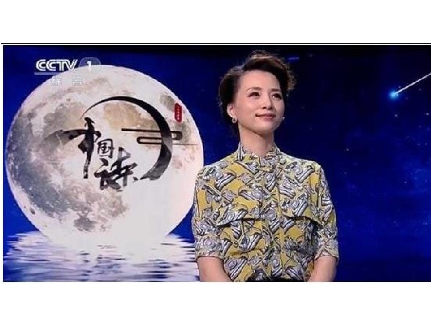 渔歌子