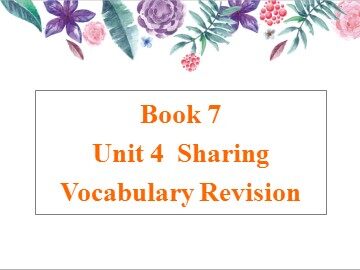 Unit 4 Sharing