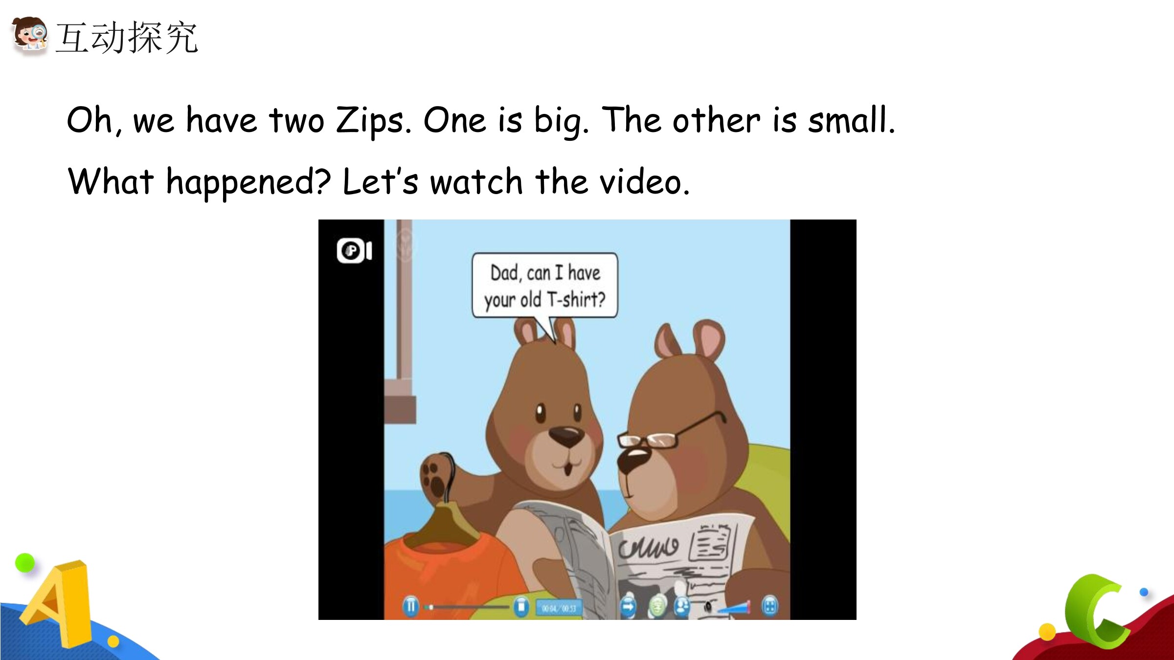 3