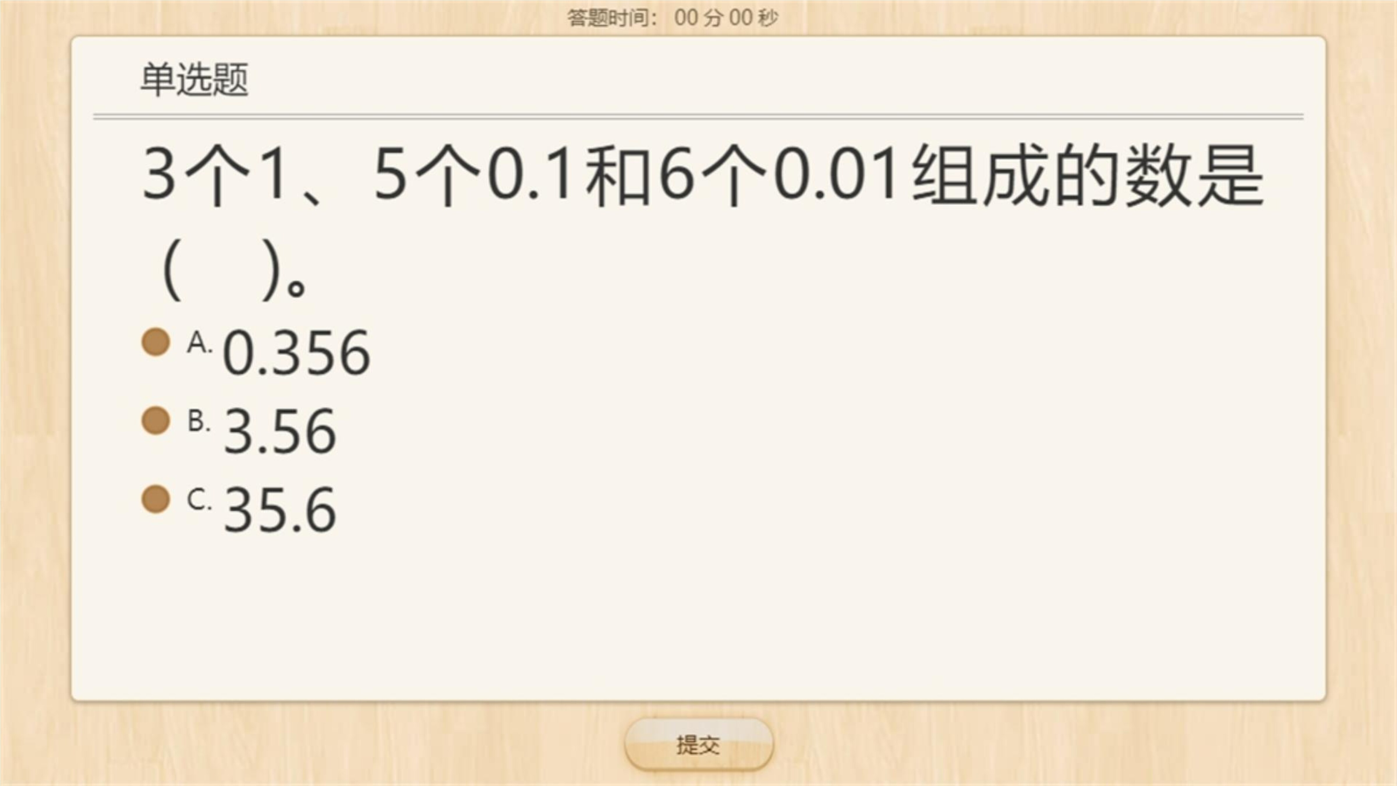 20