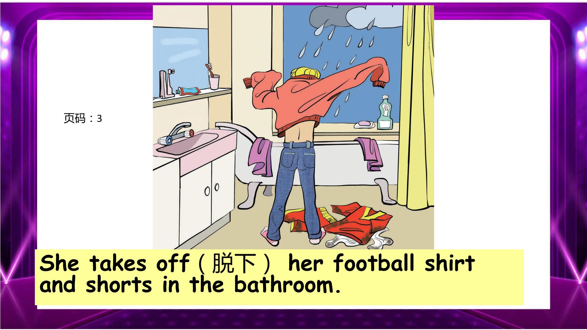 71.jpg