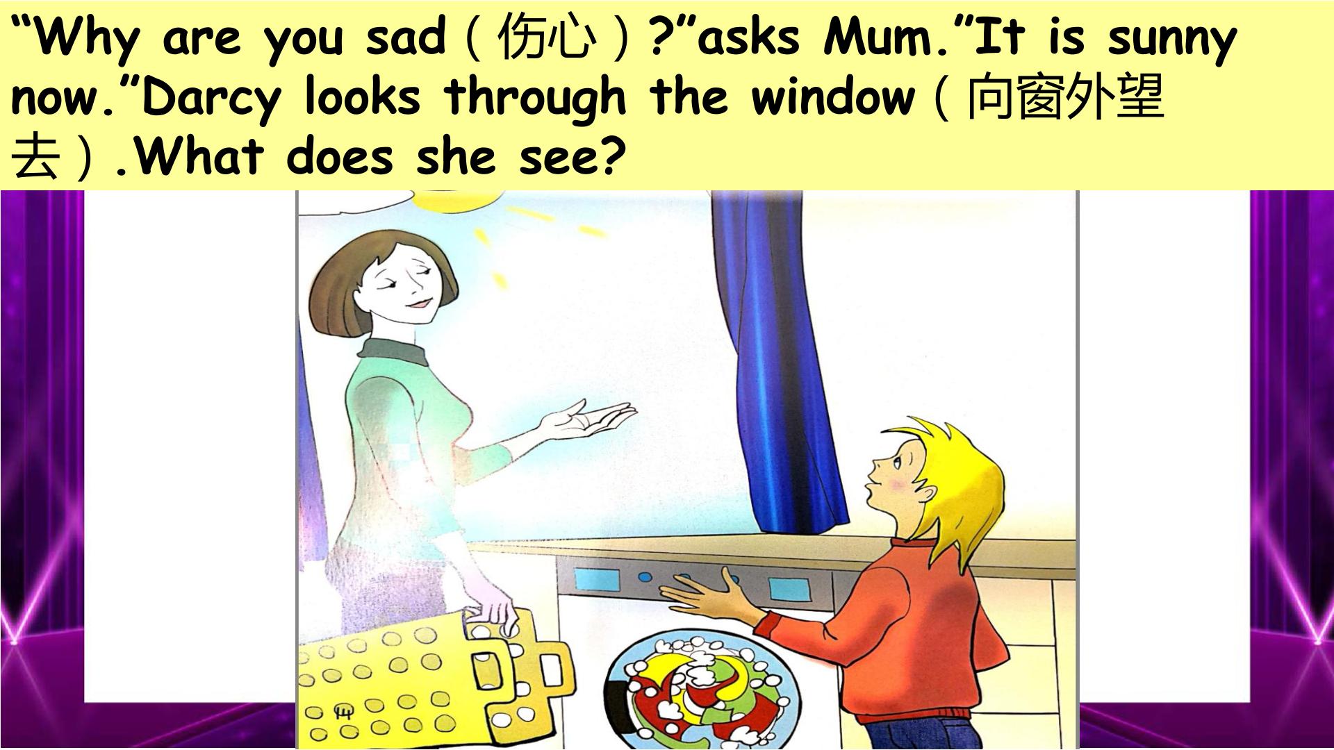 82.jpg