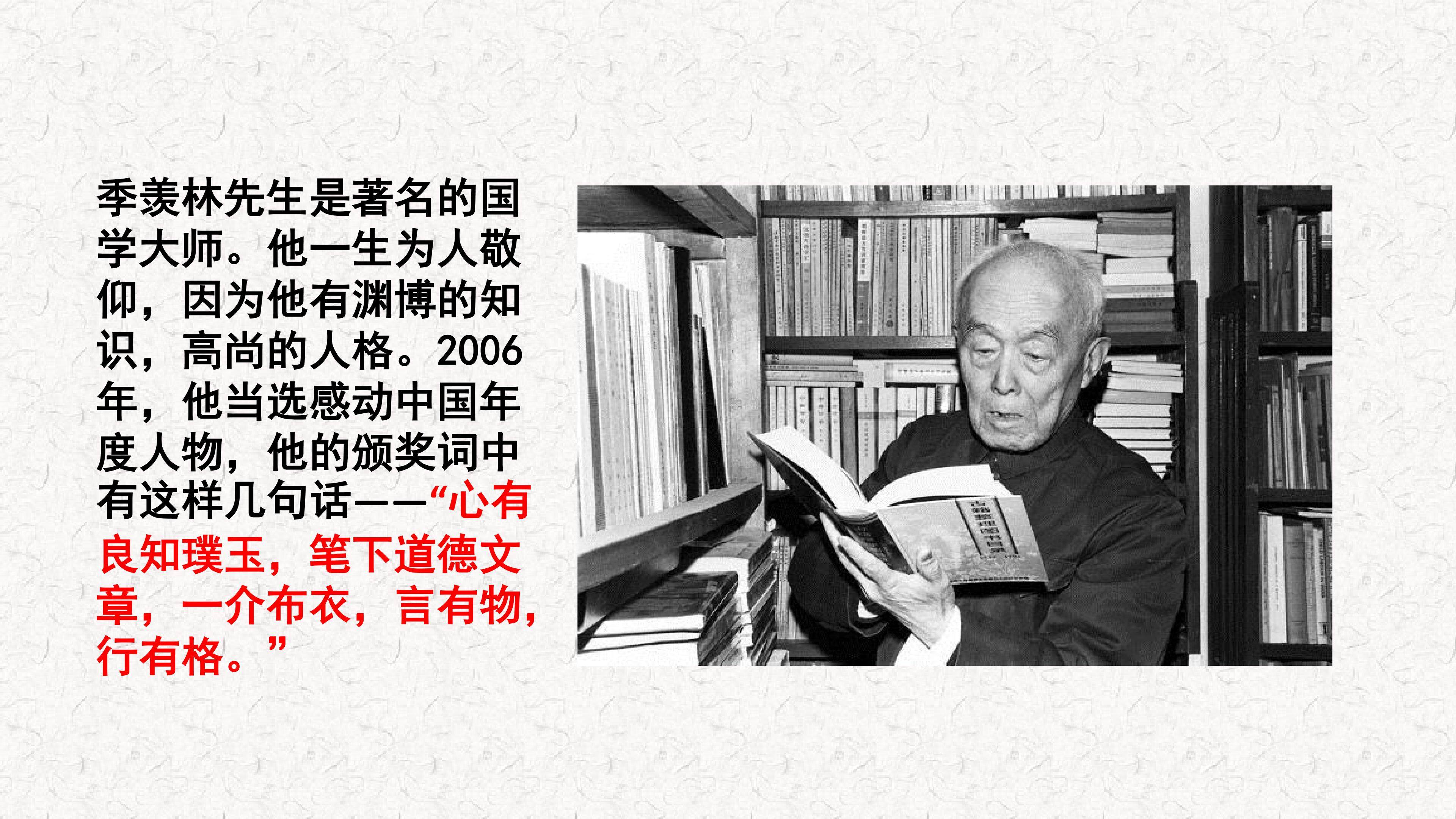 自己的花是让别人看的