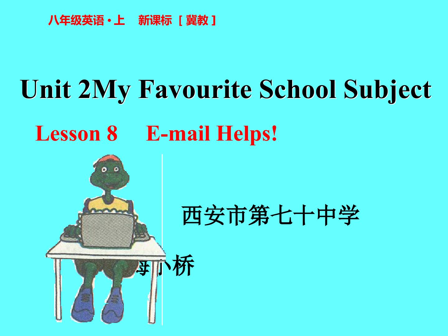 Lesson 8 E-mail Helps!