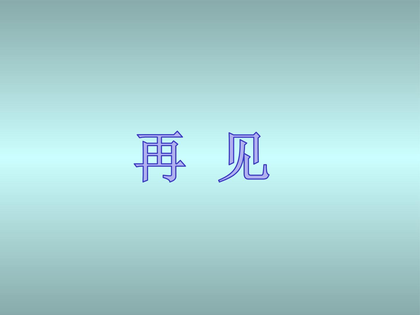 93.jpg
