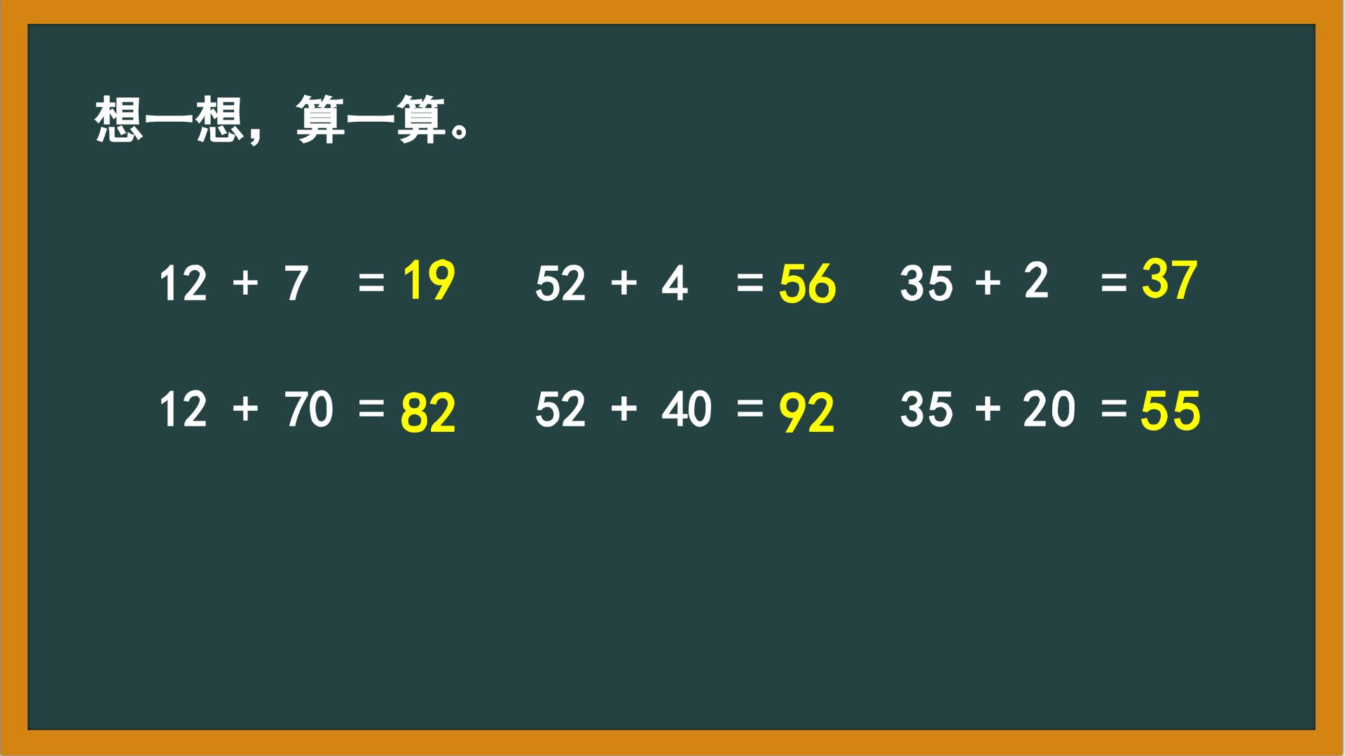 25.jpg