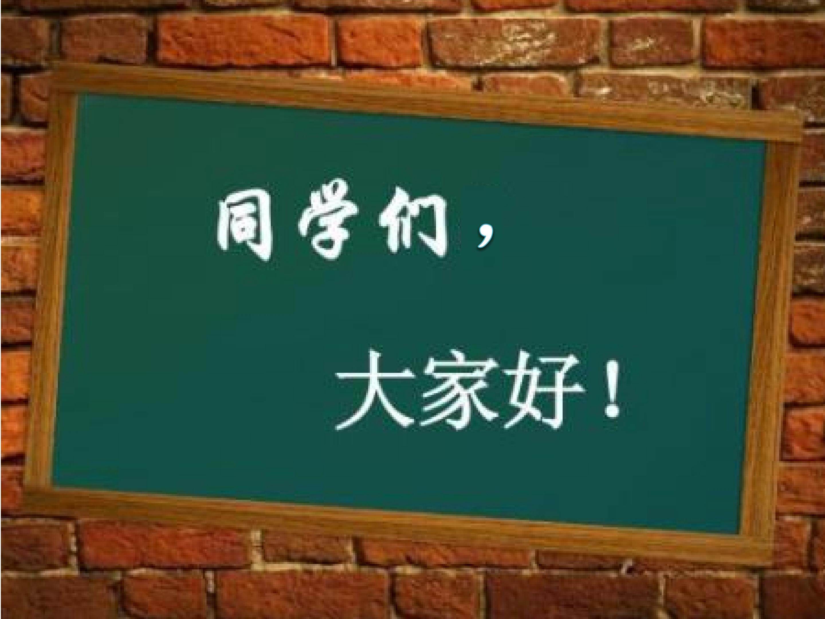 从四大发明说起