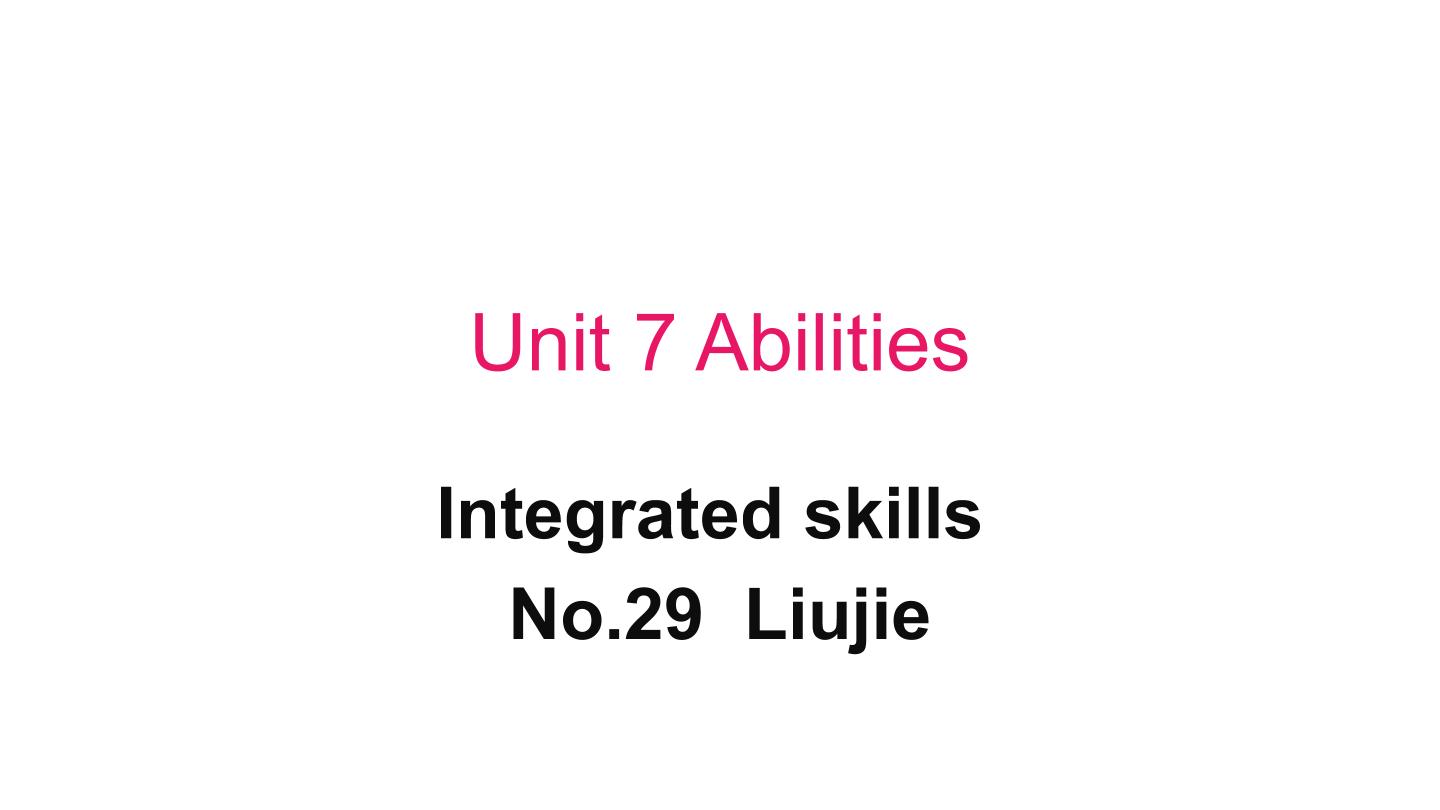 Integrated skills