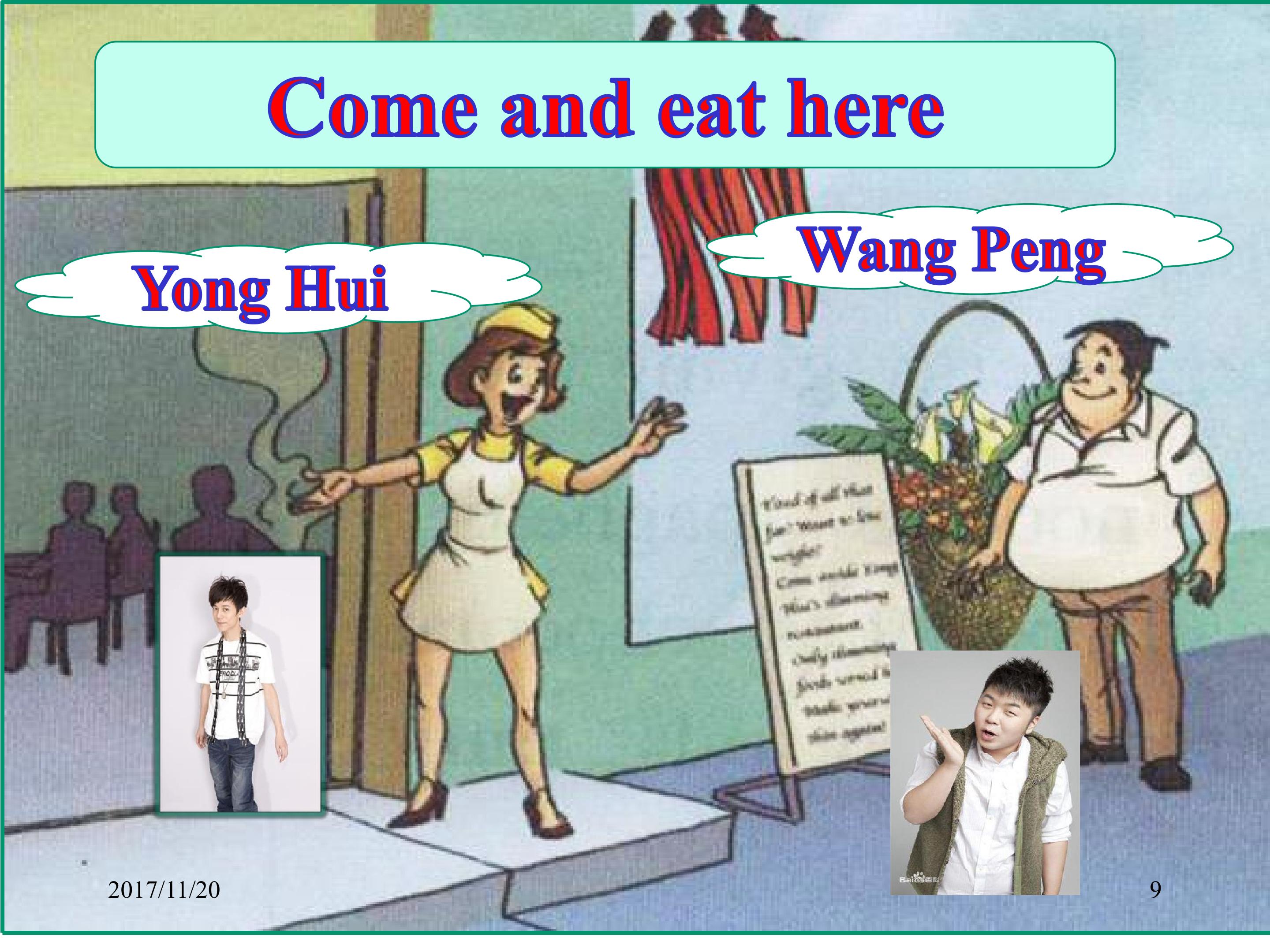 9.jpg