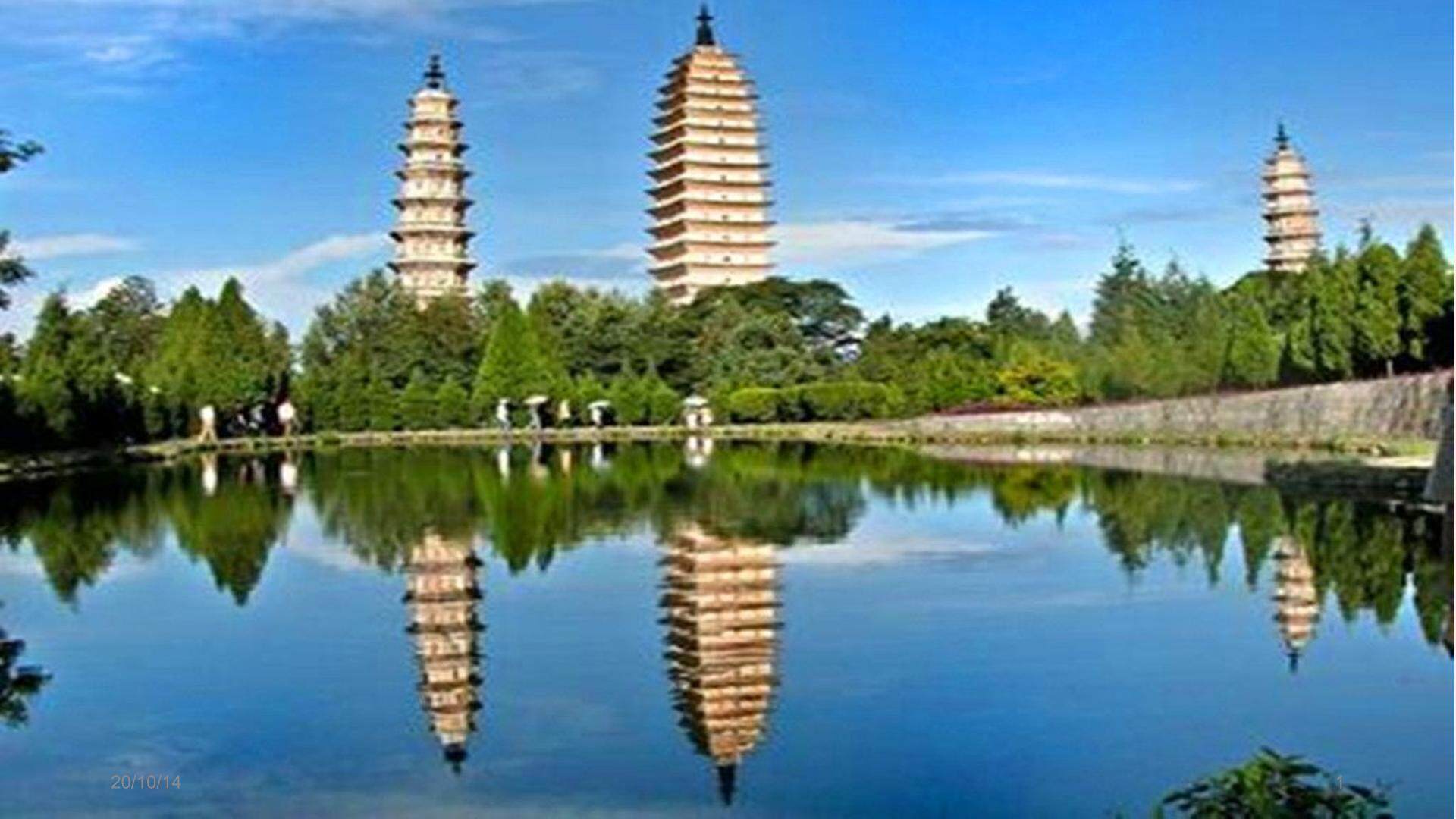 给图形添上影子