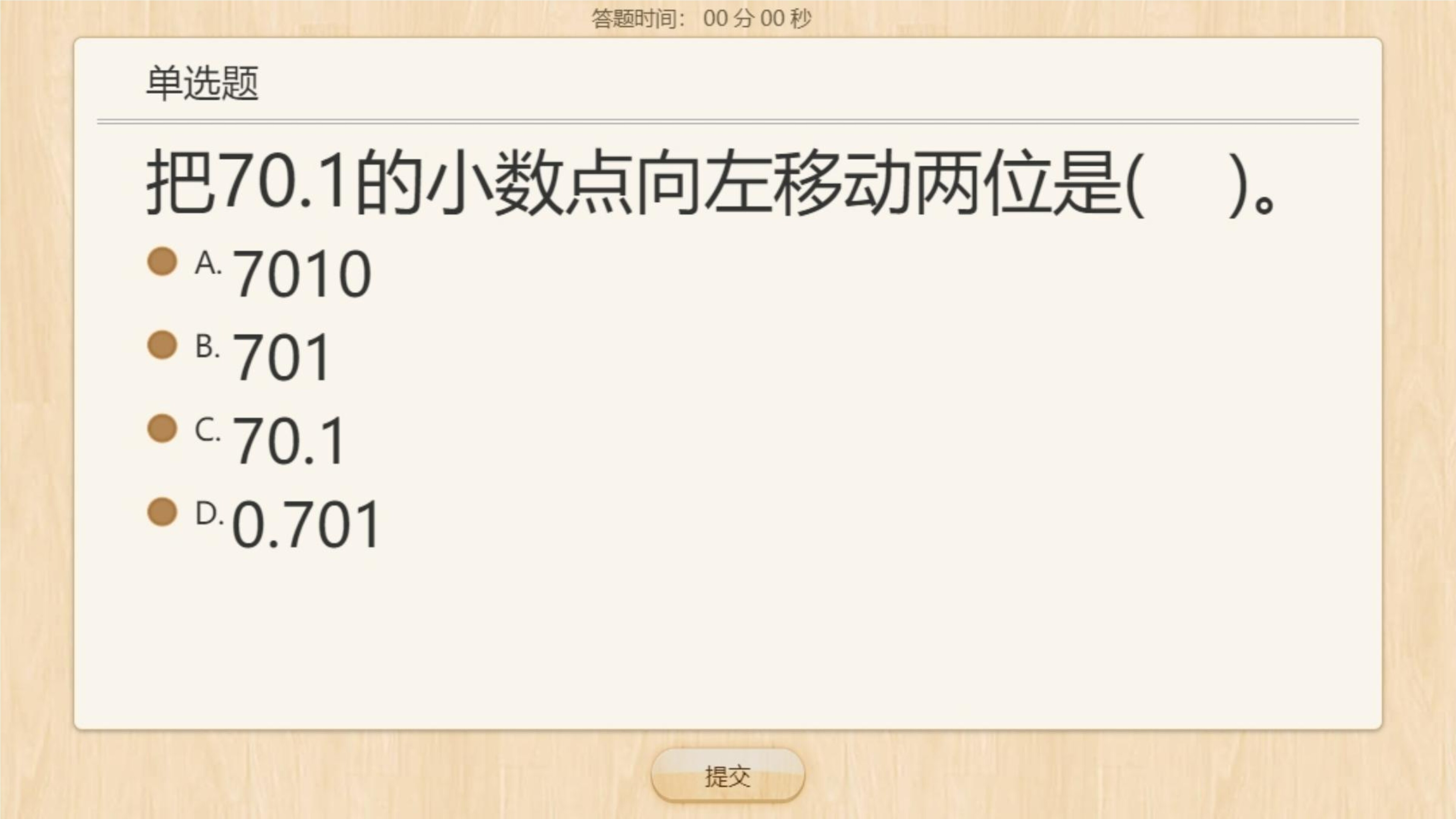 8