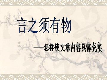 热爱生活，热爱写作