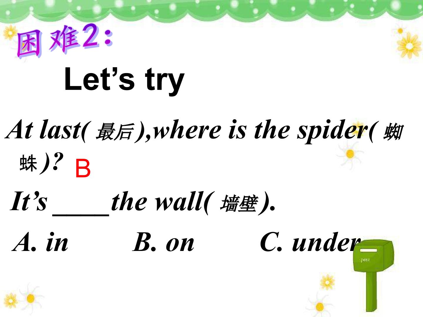 17.jpg