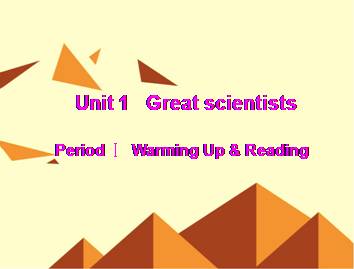 Great scientists_课件29