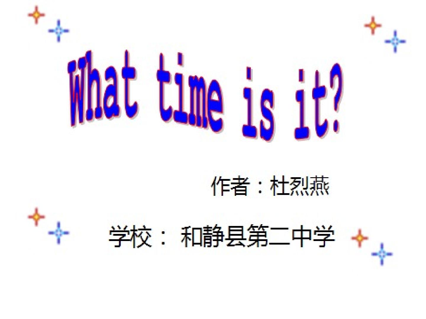 what time is it?