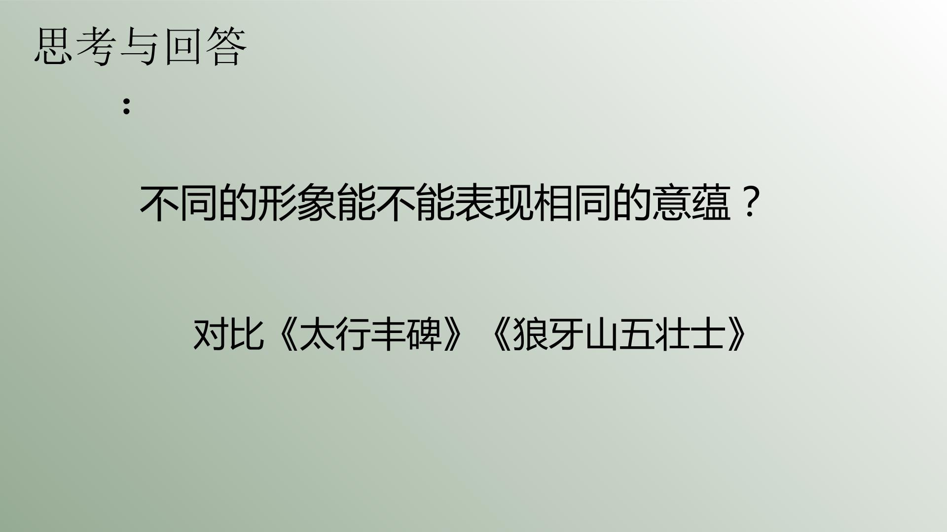 37.jpg