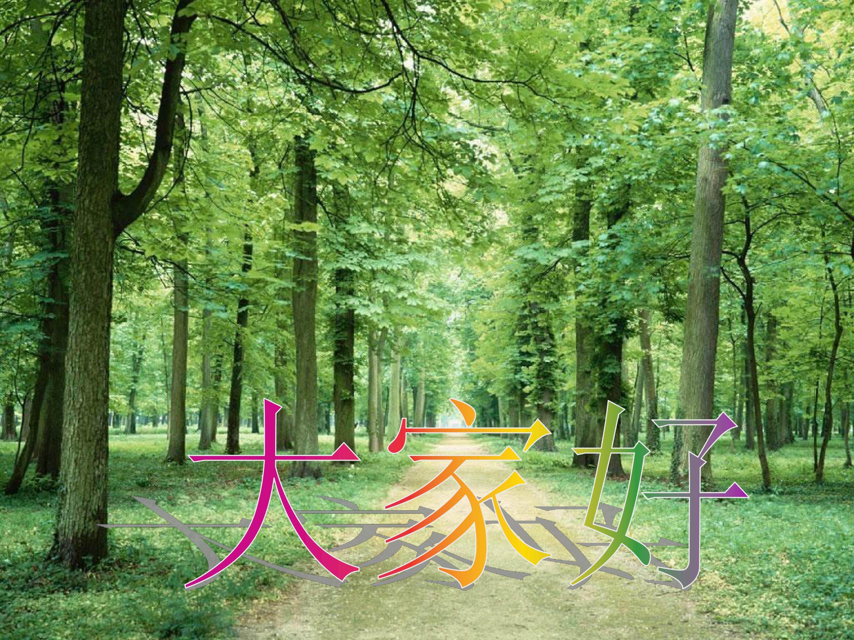 草船借箭