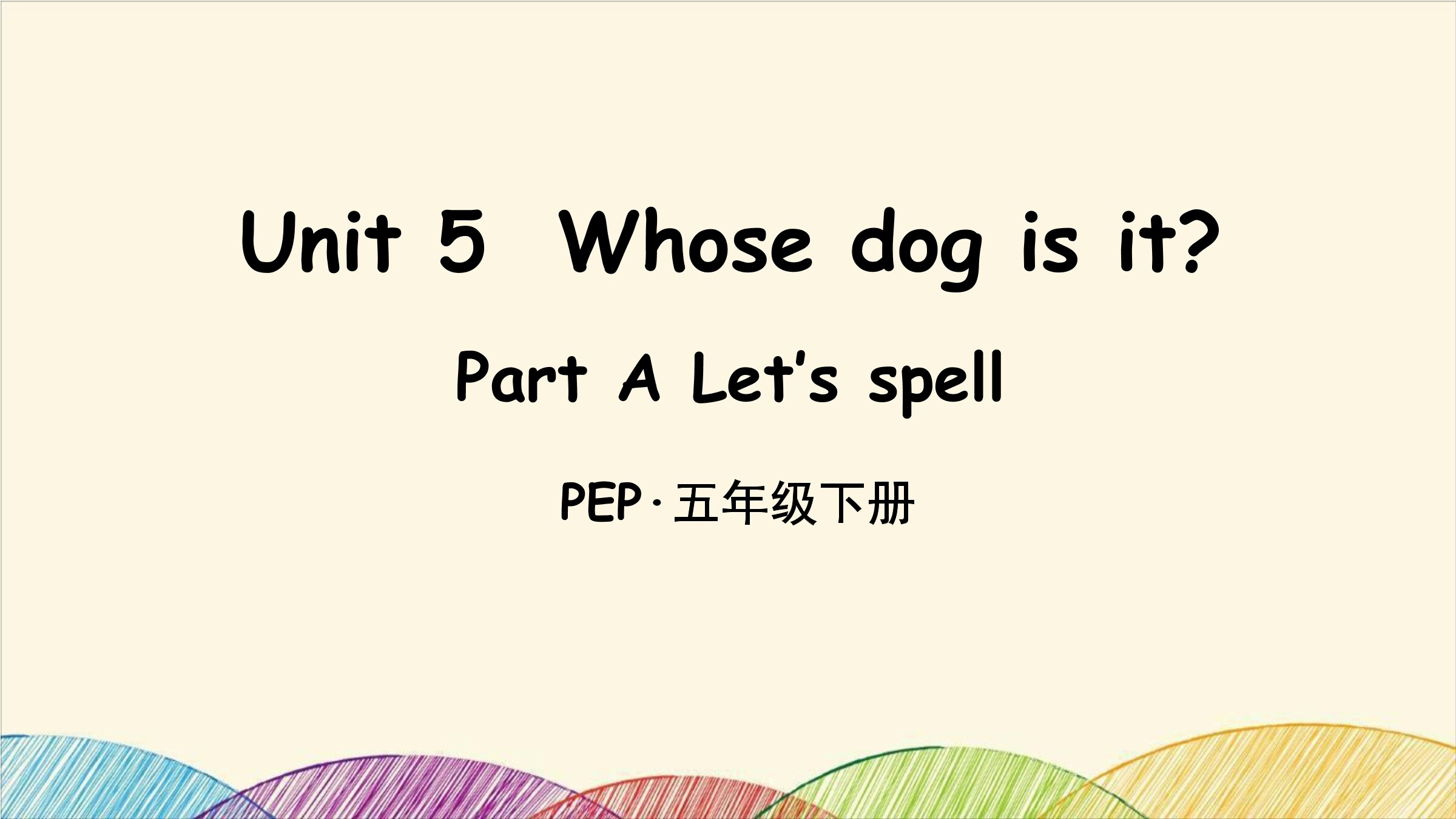 5
