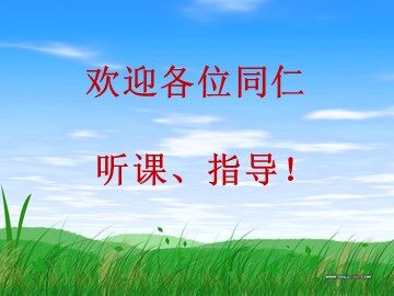 27 皇帝的新装