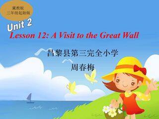 12:A Visit to the Great Wall