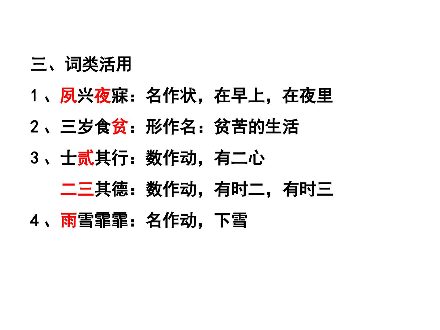 58.jpg