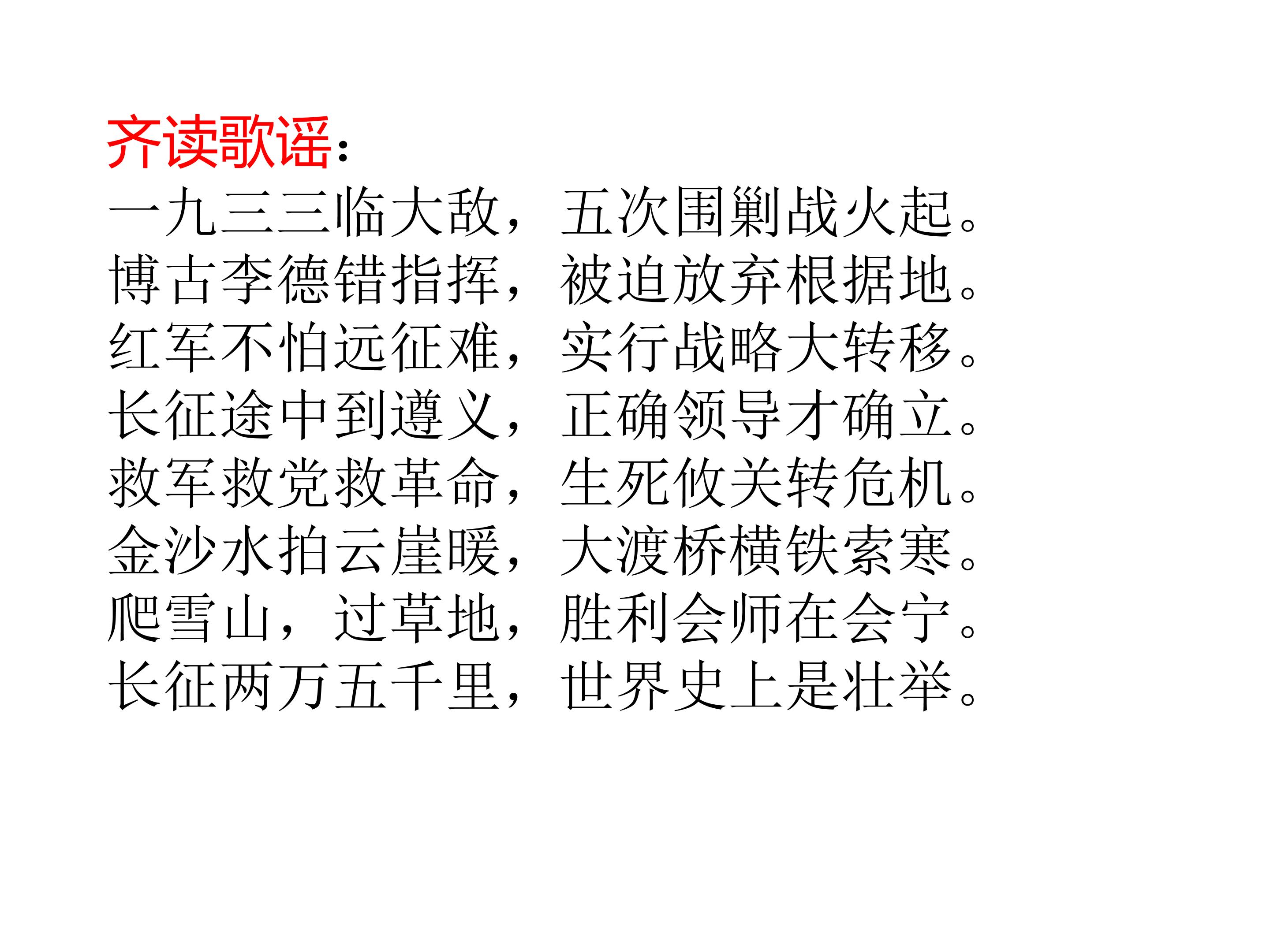 45.jpg