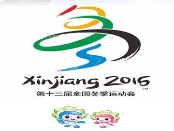 ○ 统一的多民族国家