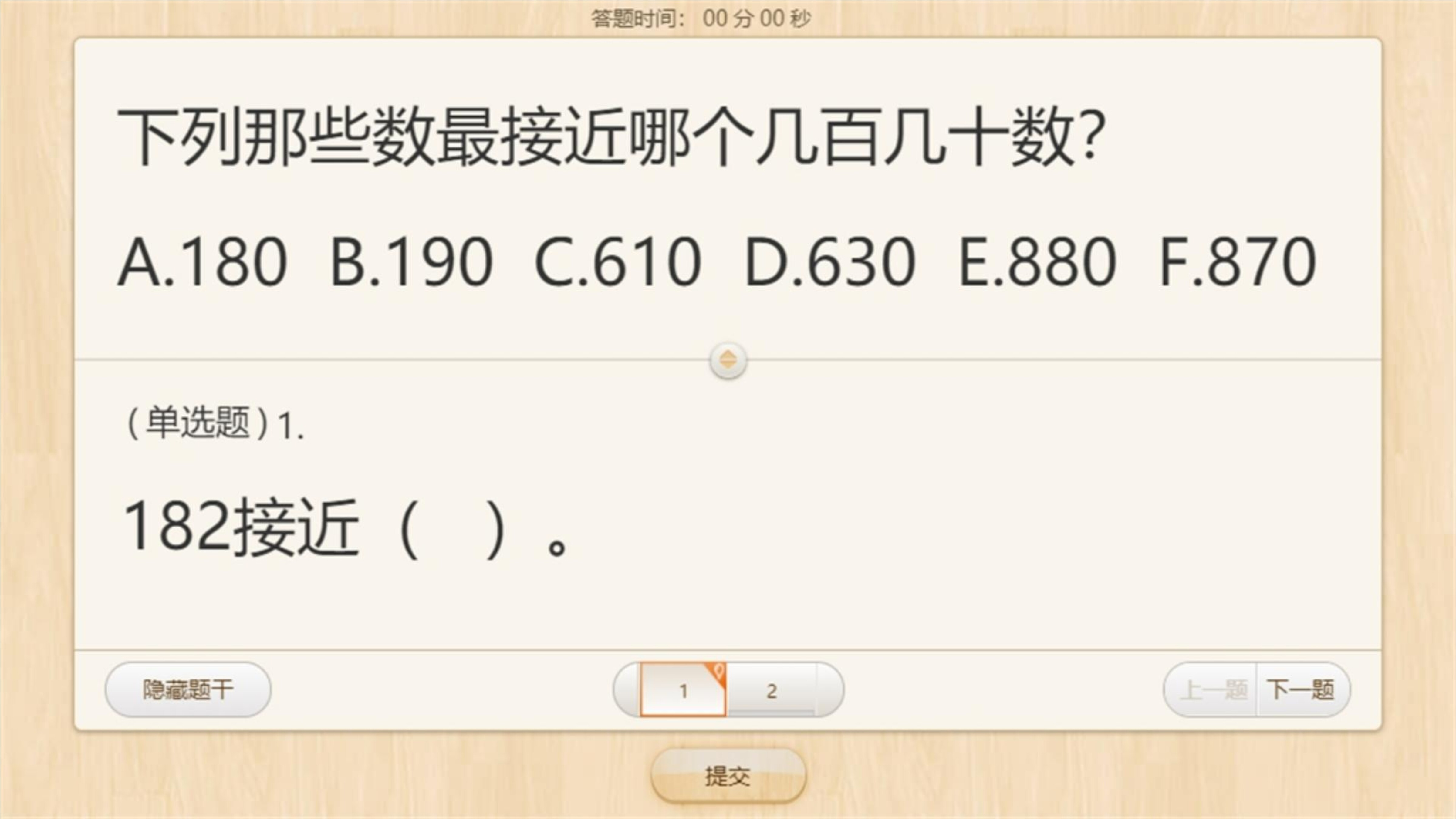 1