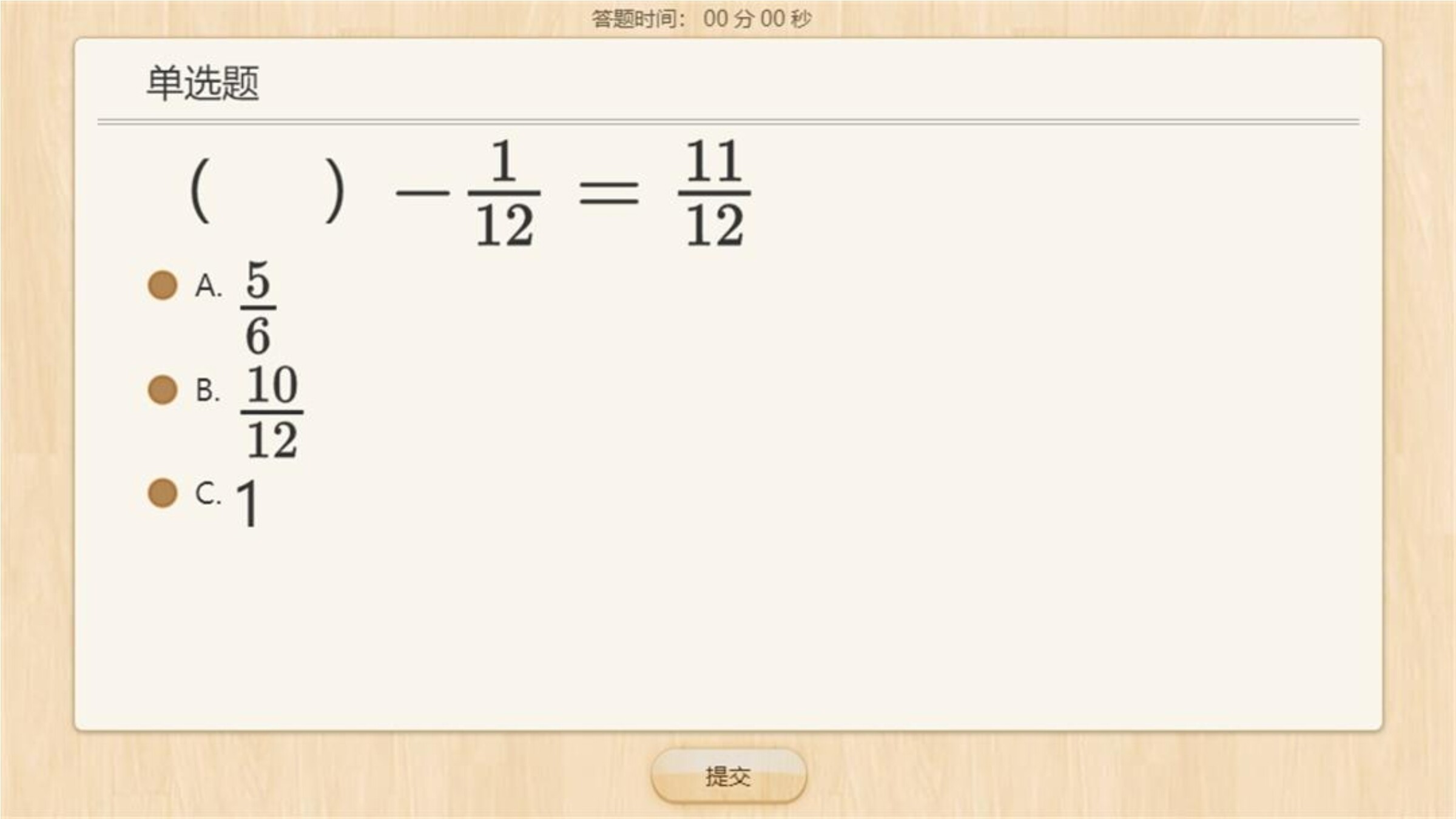 12
