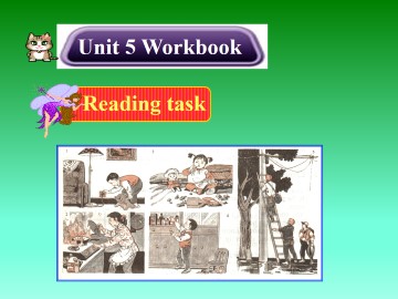 First aid_课件29