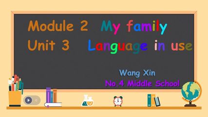 Module 2 Unit 3 课件说明