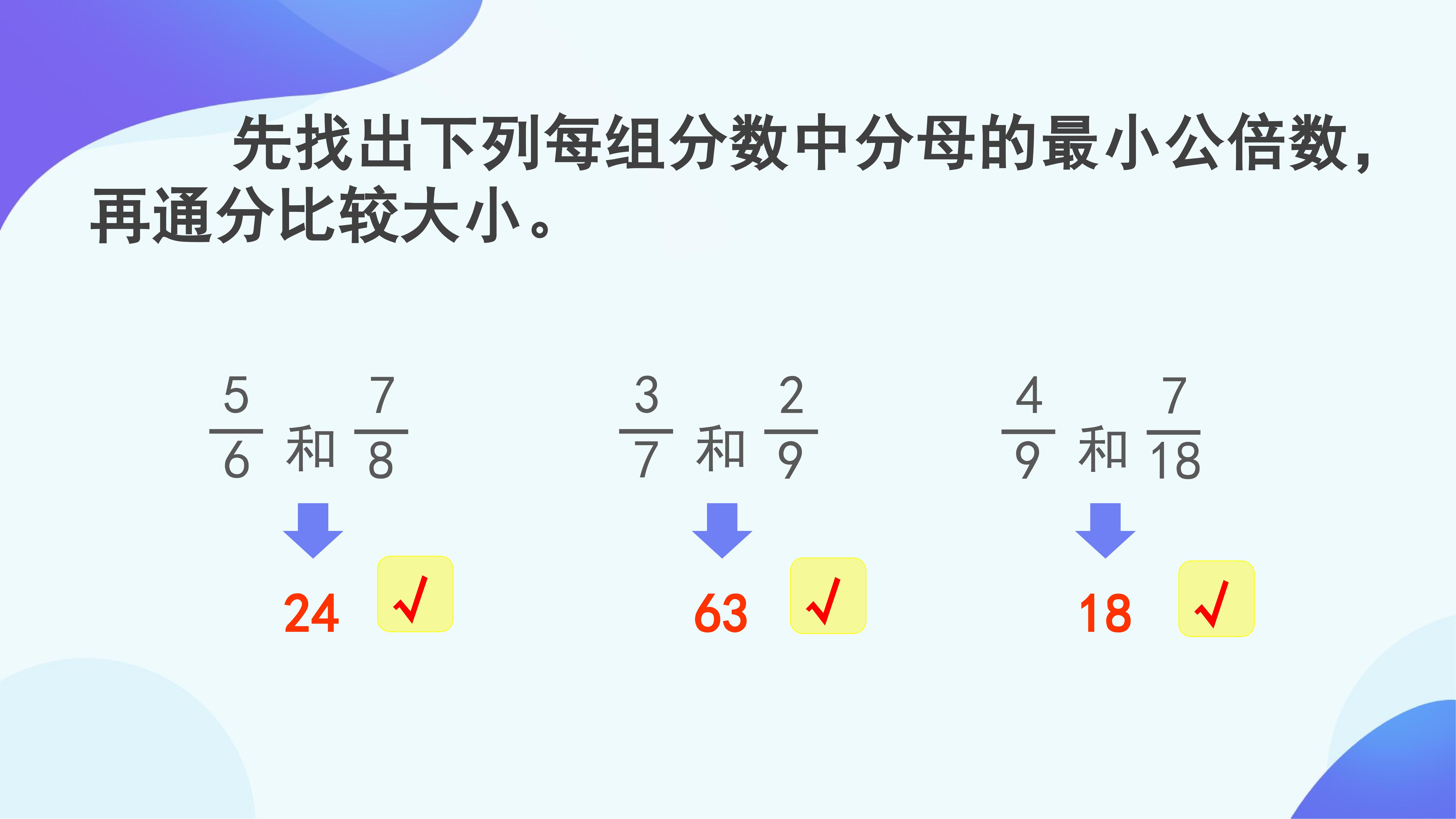 42.jpg