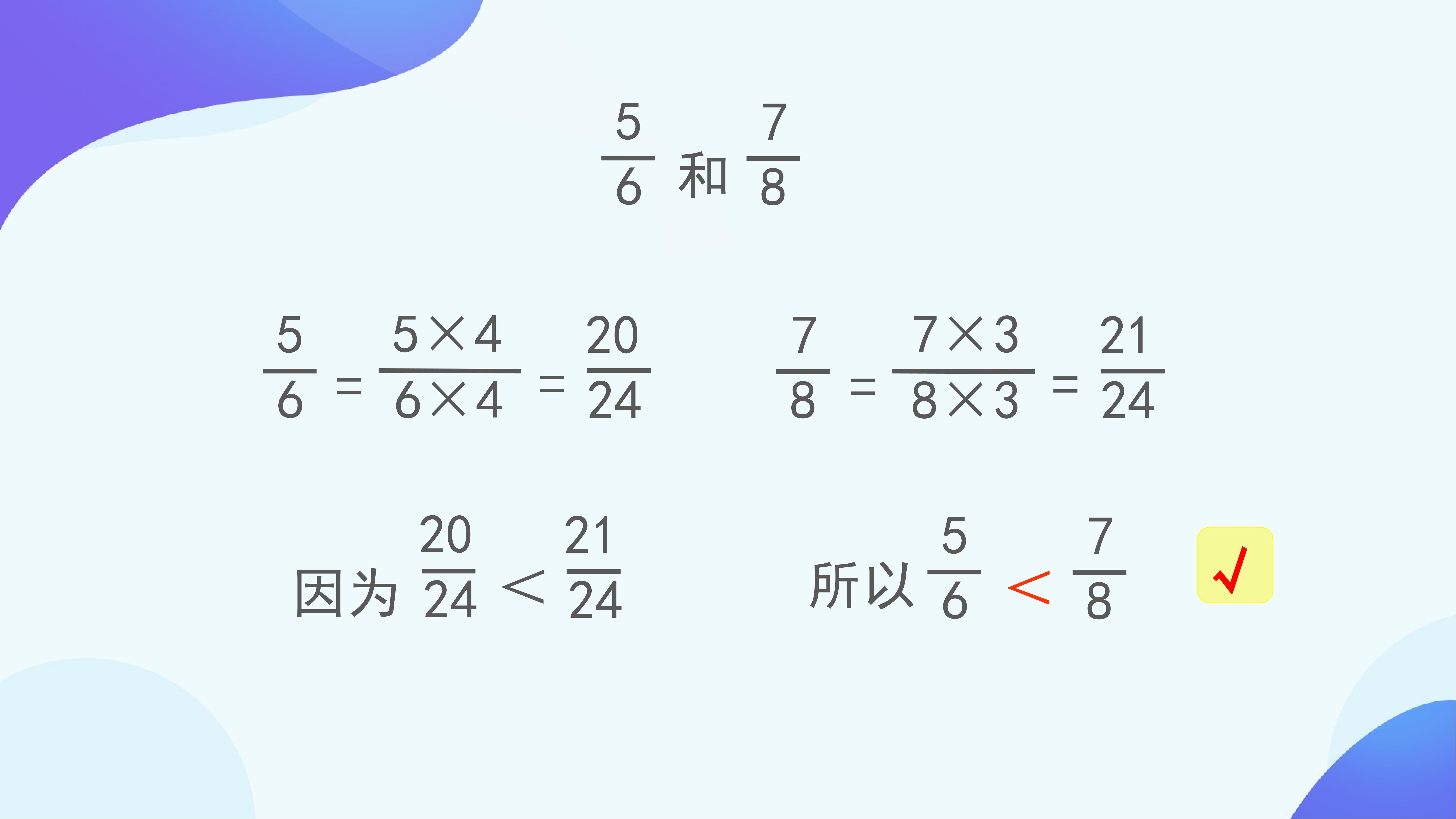 46.jpg