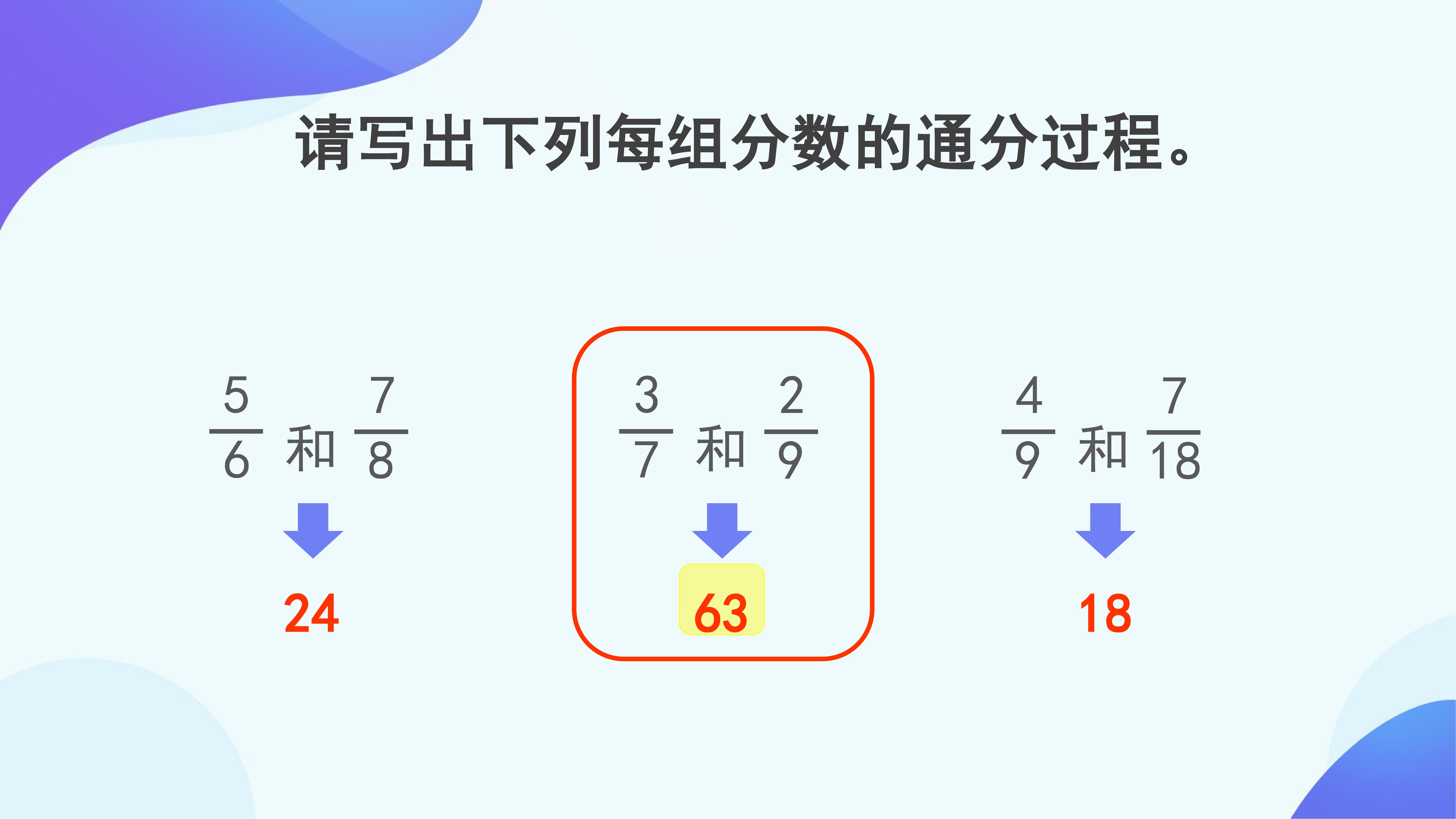 47.jpg