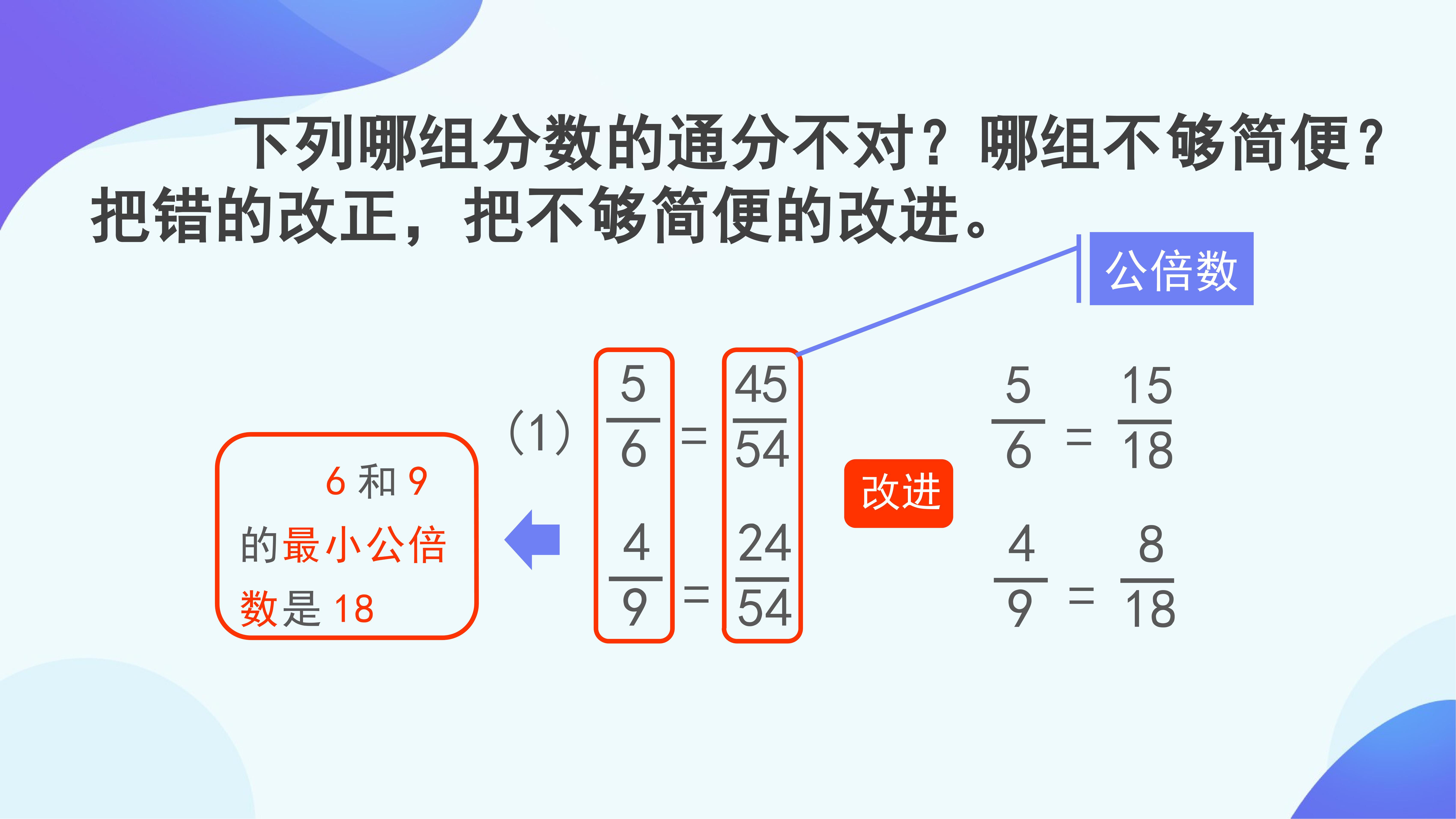 55.jpg