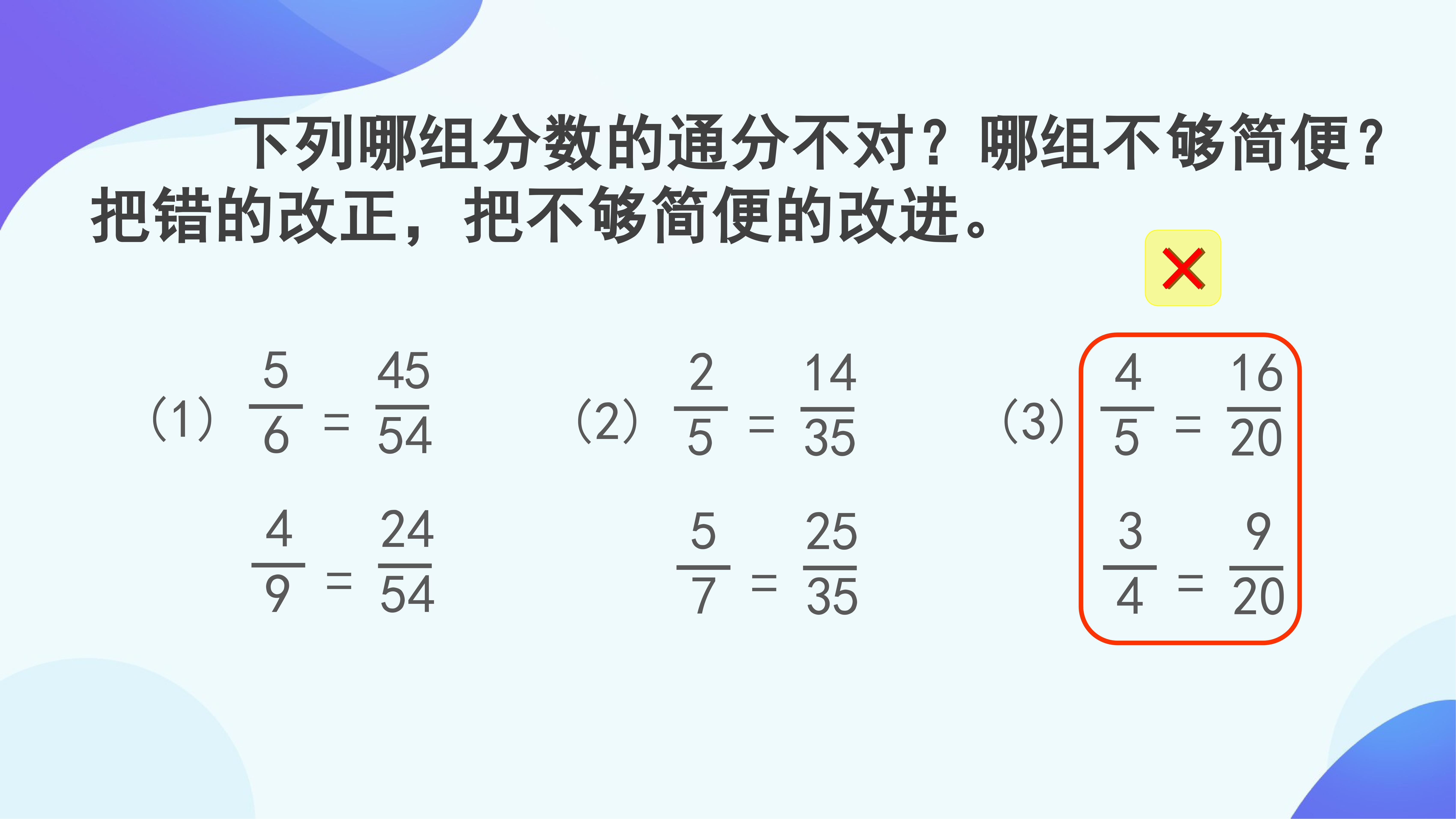 56.jpg