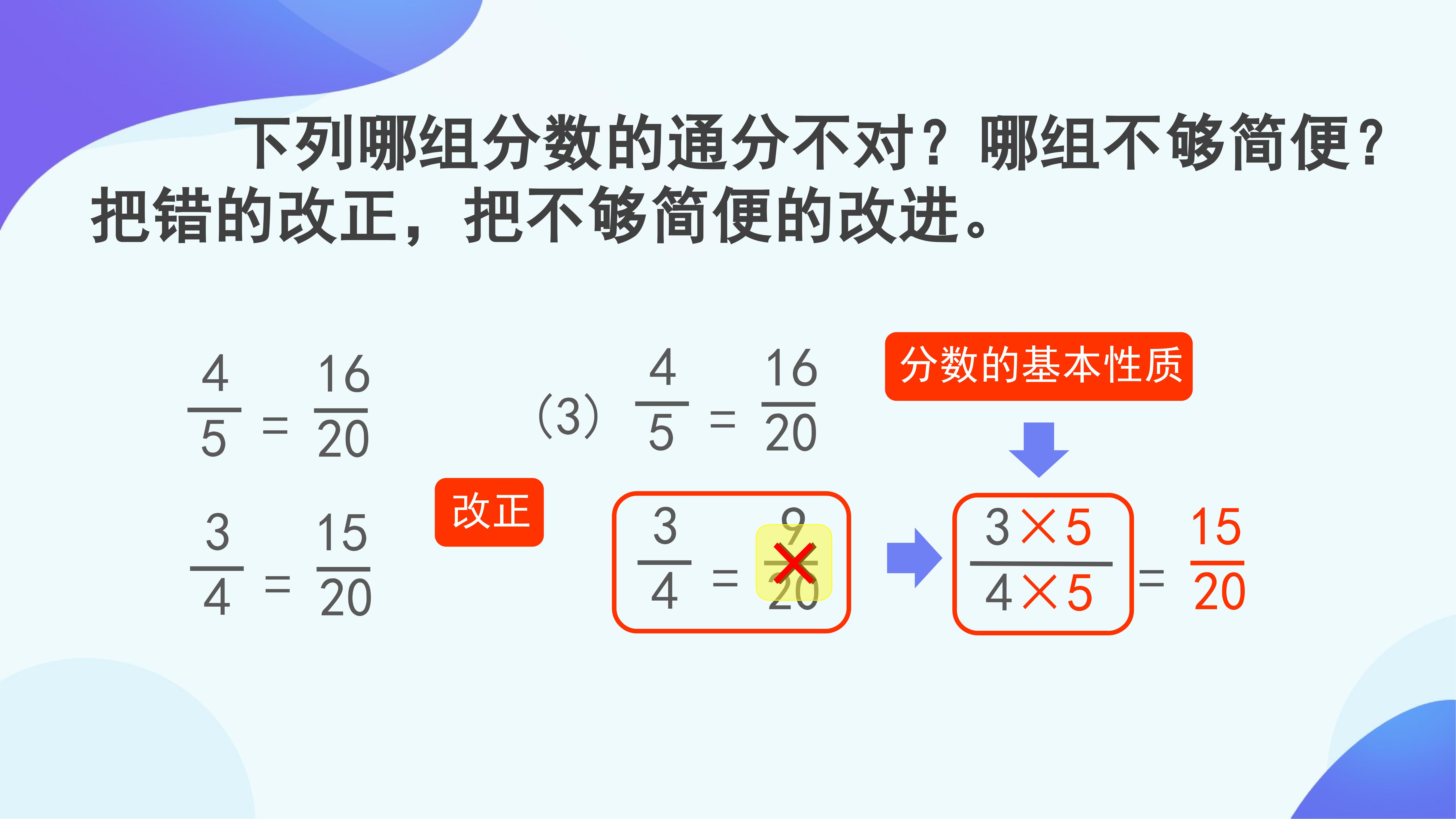 57.jpg