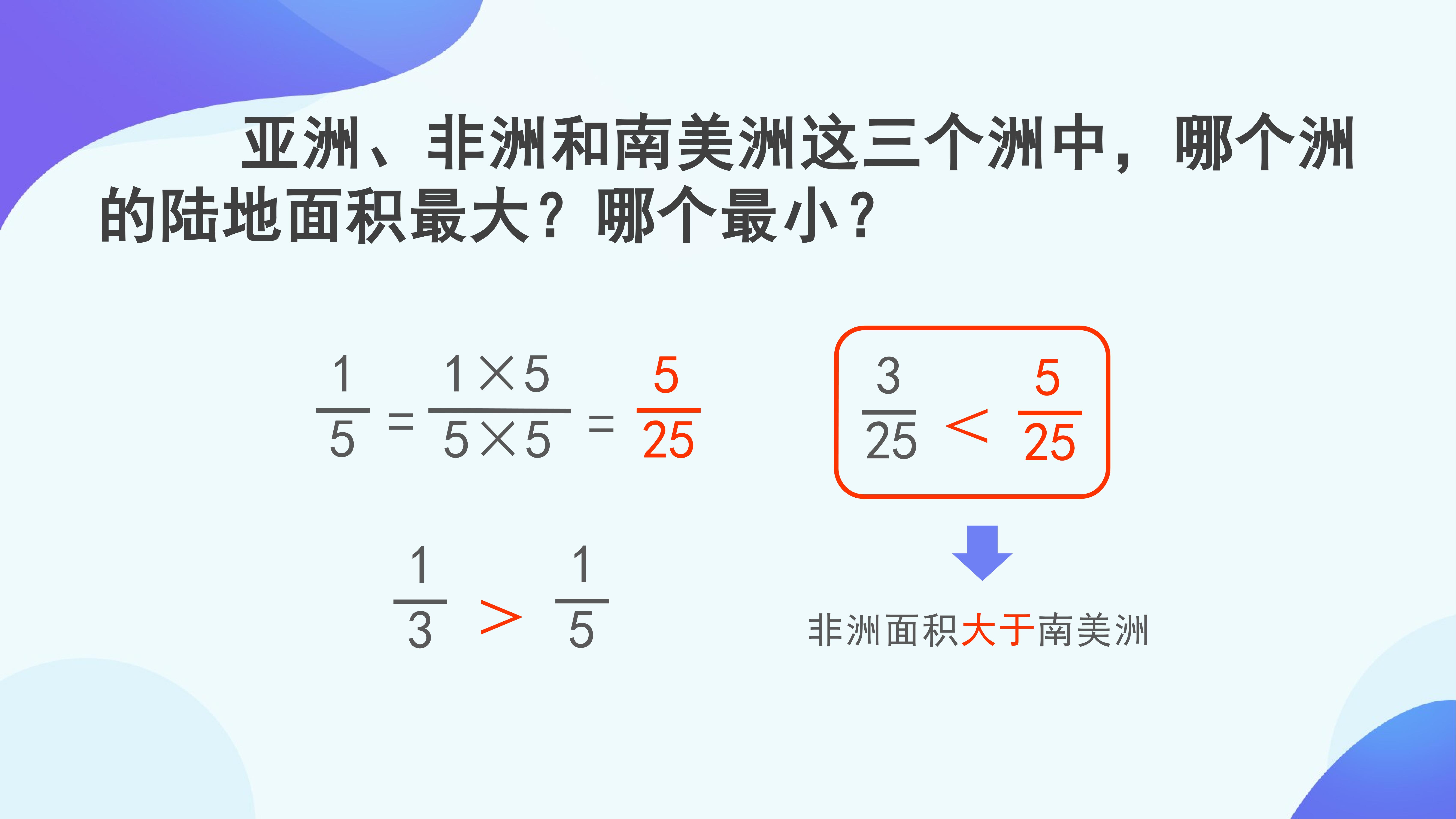 62.jpg