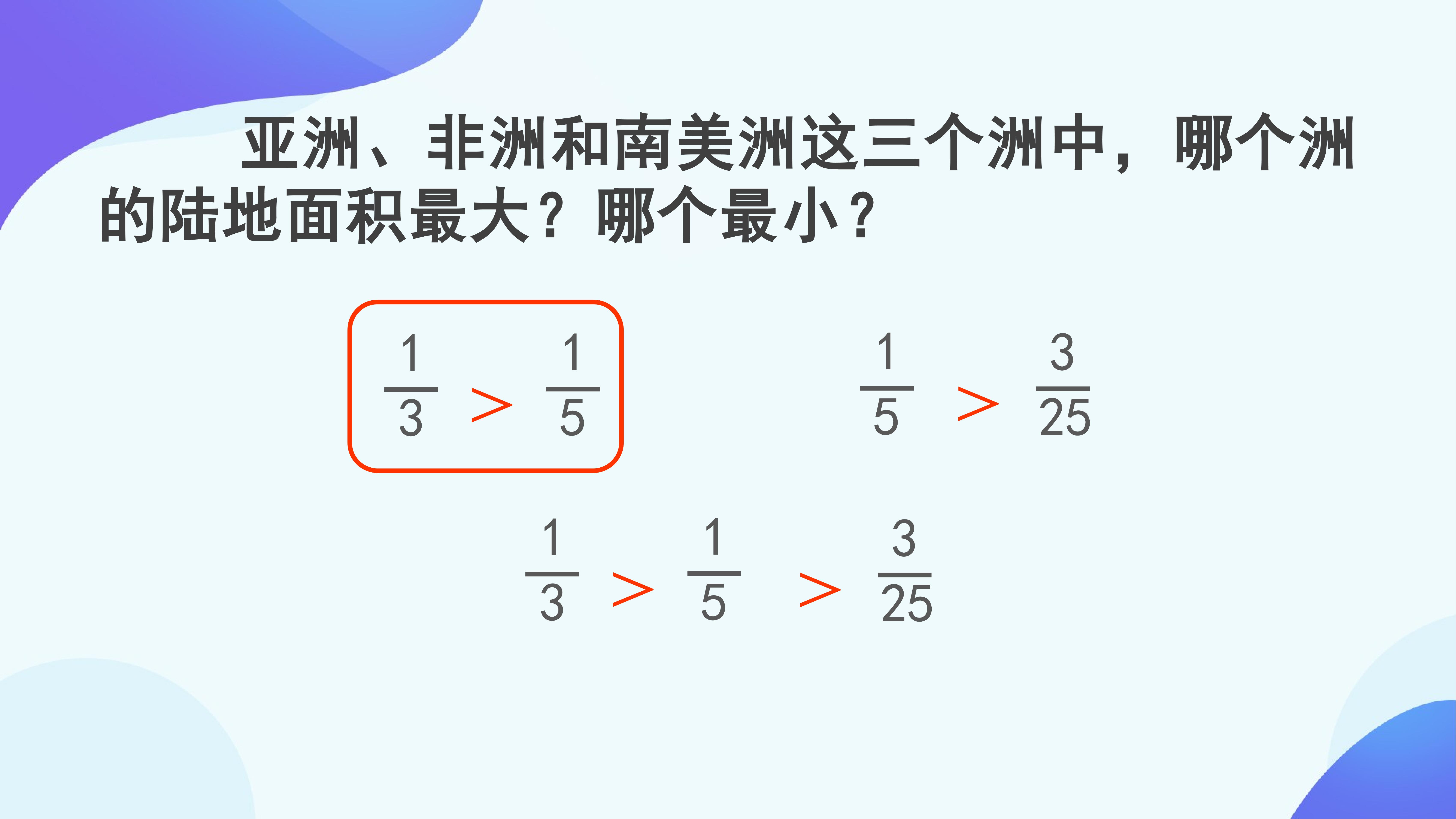 65.jpg