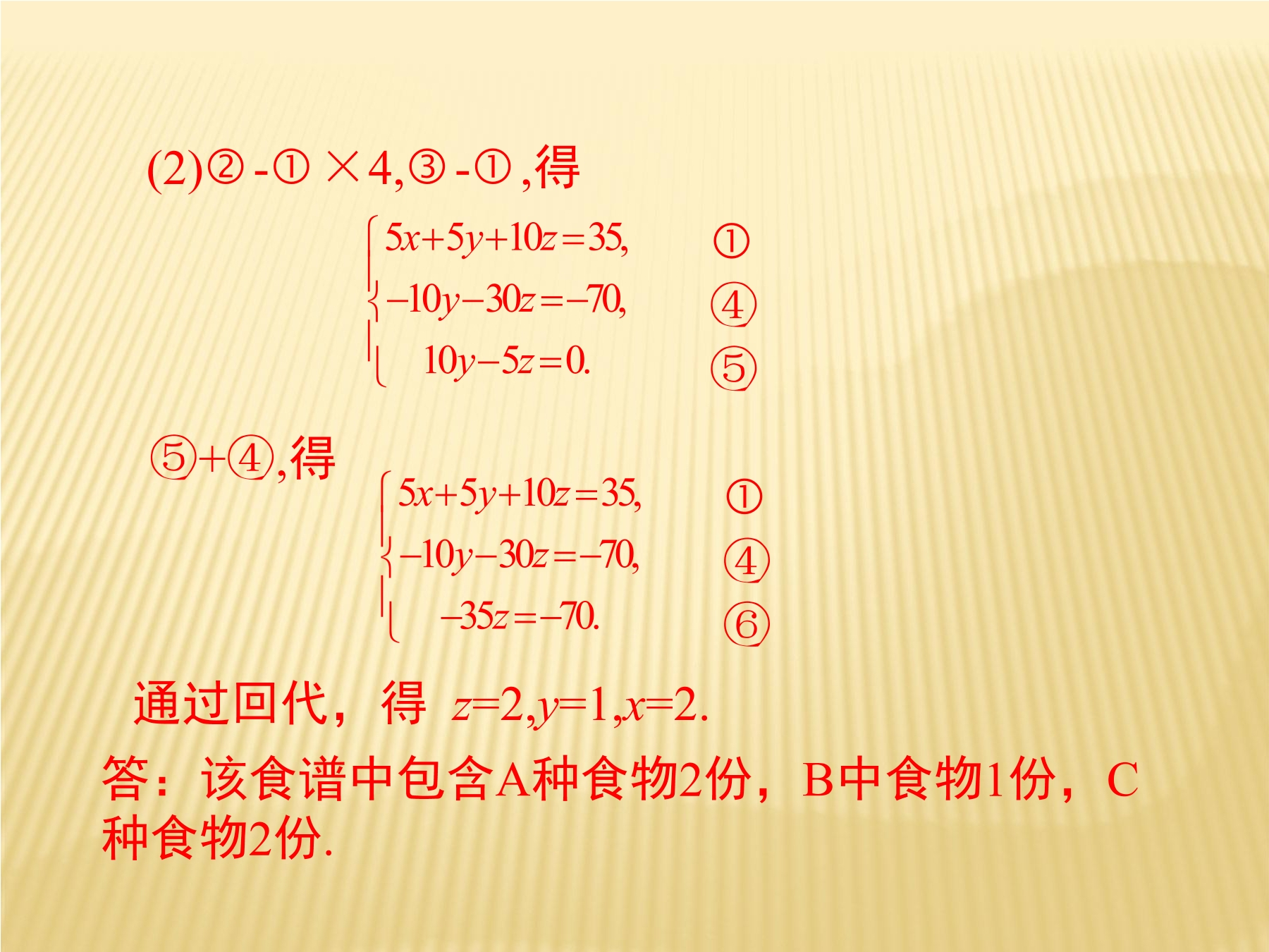 17.jpg