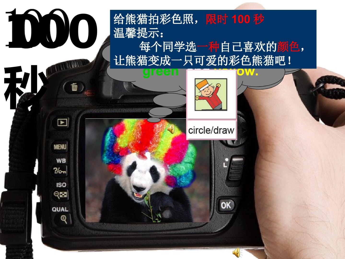 20.jpg