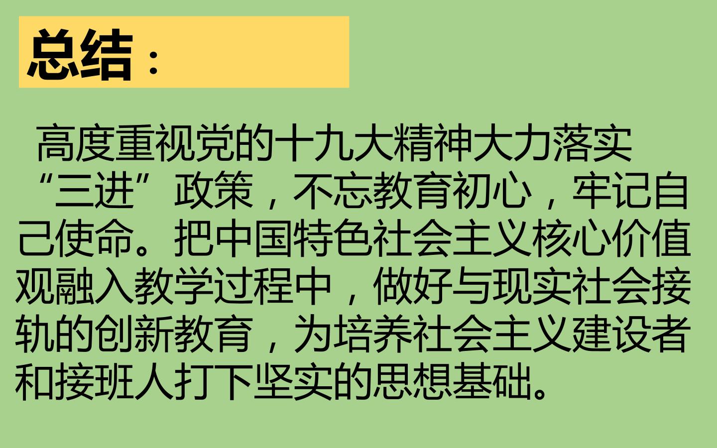 52.jpg
