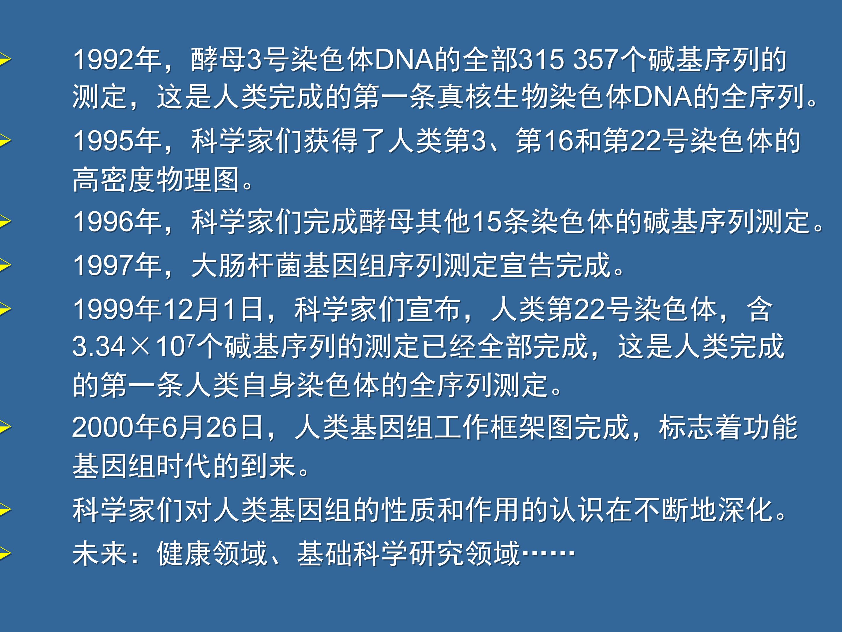 54.jpg