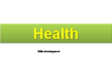 Skills Development_课件1