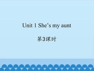 Unit1_第3课时教学课件