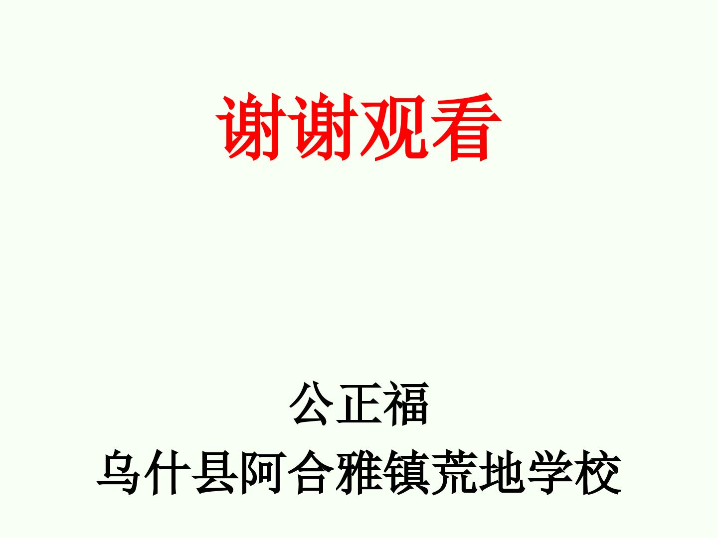 14.jpg